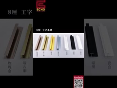 Modern Wainscoting Top Trim Matte Gold Wall Panel Home Depot Trim Molding