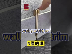 Bendable Aluminum Wall Trim | No-Tool Install + Waterproof | Seamless Curved Walls & Ceilings! 